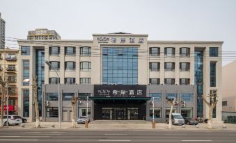 Xana Hotelle (Dalian Jinzhou Railway Station Wuyue Life Plaza)