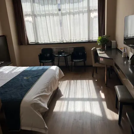 Yan'an Financial Hotel