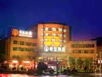 Hotel Yulun