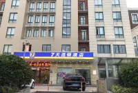 7Days Inn Chain Hotel (Xuyi Bus Station)