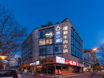 Cheng Xiaocheng Homestay (Chilan Bridge Old Press Hall Branch) Hotel in zona Yuetan Nunnery