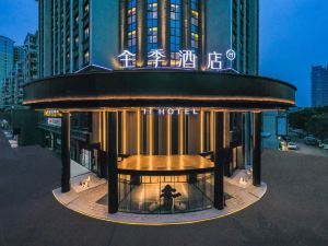 Ji Hotel (Huizhou Shuikou Branch)