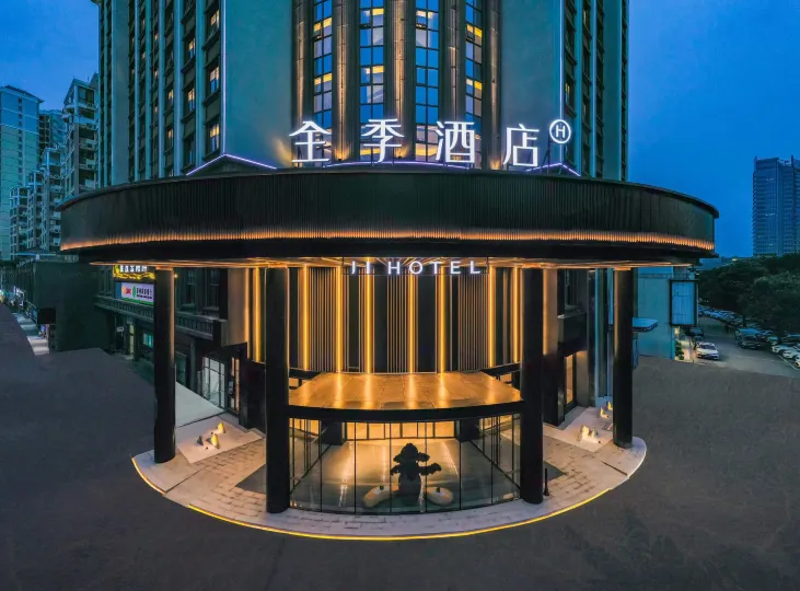 Ji Hotel (Huizhou Shuikou Branch)