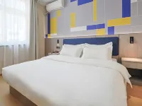 7Days Inn Chain Hotel (Anshan West Road Tianjin University) Hotel dekat Tianjin Europe Aria Numerical Control Technology College