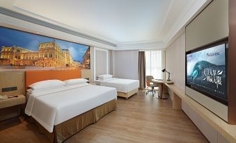 Vienna Hotel (Rugao Zhengxiang Square)