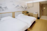 Unitour Hotel (Zhangzhi Huguan) Hotels in Huguan