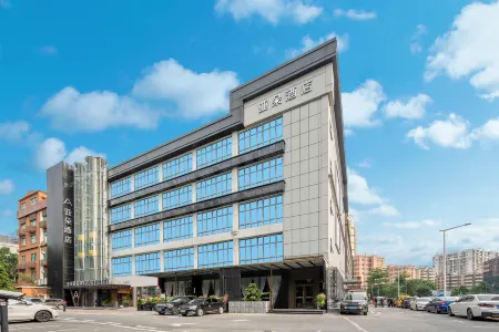 Atour Hotel in Xili Smart Valley Industrial Park, Nanshan District, Shenzhen