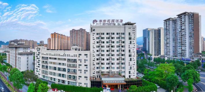 Yazhou Xuefu Garden Hotel Ya'an otelleri