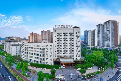 Yazhou Xuefu Garden Hotel - 4-Star