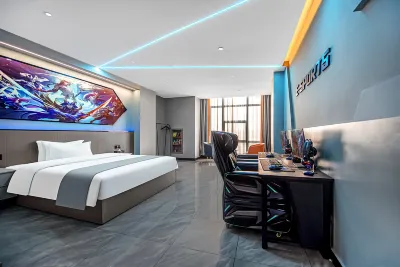 Black Shark E-sports Hotel (Huaihua International Trade City)