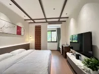 Xuancheng Xikemeng Garden Homestay