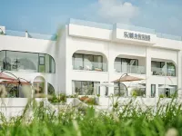 深圳樂潮本悅濱海居酒店（楊梅坑桔釣沙店） 鄰近七星灣的酒店