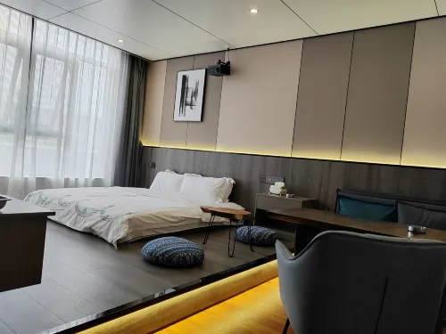 Xinxing Hotel (Qionglai Yang'an Cultural Square) - 2 stjerner