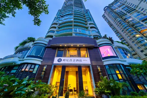 LAKE SIGHT DESIGN HOTEL