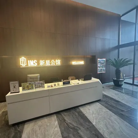 Guanlan Youge · Sea View Homestay