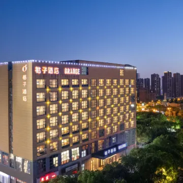 Orange Hotel (Suzhou Dongsha Lake, Xiandai Avenue) โรงแรมใกล้Shuangmajie