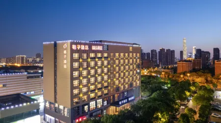 Orange Hotel (Suzhou Dongsha Lake, Xiandai Avenue) Отели рядом с достопримечательностью «Yangcheng Lake Lotus Island»