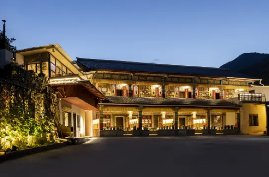 Jiuzhaigou Jijiannanshan Homestay