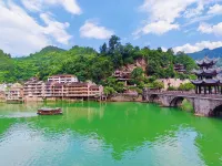 鎮遠清水而居中国式旅館（鎮遠古城祝聖橋） のホテル