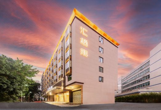 후이치위 호텔 객실