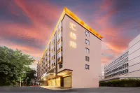 Huiqiyu (Shenzhen Bantian Xuexiang Metro Station) Hotel in zona Pinghu Station