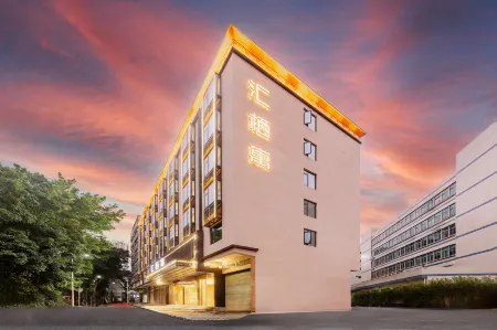 Huiqiyu (Shenzhen Bantian Xuexiang Metro Station)