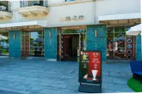 Xiyu SEA·HOME Homestay (Anaya Gold Coast) - bar