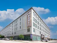 Huayue Zhixuan Hotel (Lanzhou Zhongchuan Airport) Hotele w: Powiat Gaolan