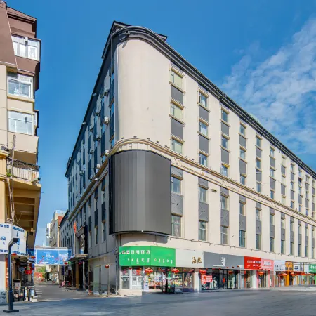 Tianxin Business Hotel (Hailar Ancient City Branch)