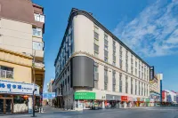 Tianxin Business Hotel (Hailar Ancient City Branch) Hotel di 