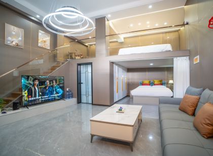 Qi Cai Danxia First Sight Guesthouse