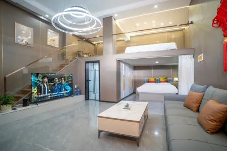 Qi Cai Danxia First Sight Guesthouse