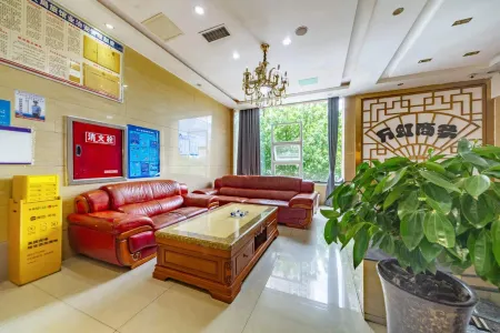 SHWHSWBG Отели рядом с достопримечательностью «Ping'an Scenic Area»