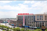 Sweetome Vacation Rentals (Changxing Textile City) Hotel a Changxing