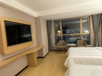 Yuefeng Hotel (Xining Railway Station Xinqian International Plaza)