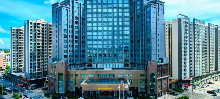 BOYUE INTERNATIONAL HOTEL Hotels in Taishan
