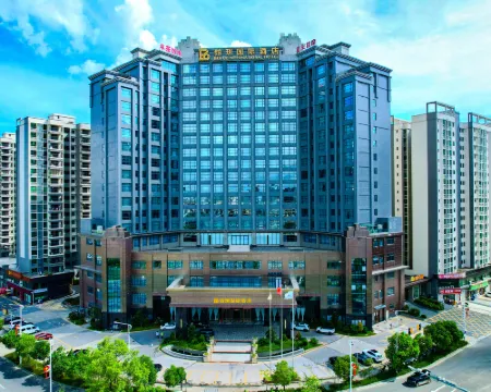 BOYUE INTERNATIONAL HOTEL Hotels in Taishan