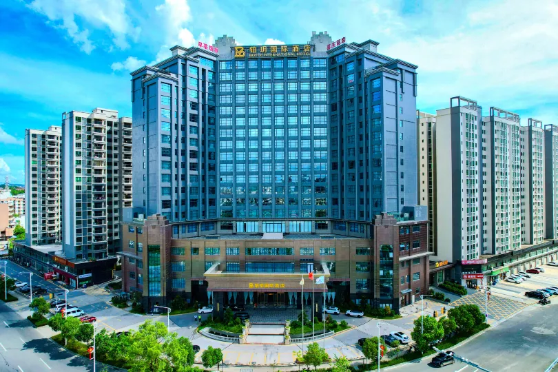 โรงแรมนานาชาติป๋อยวี่