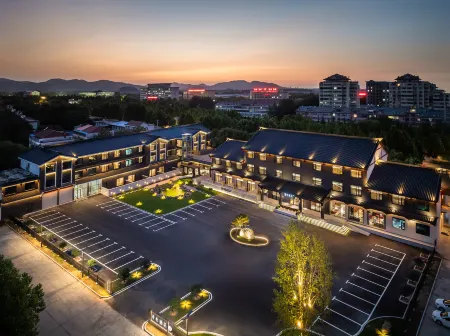 Qingzhou Ancient city Manxin Hotel Отели рядом с достопримечательностью «Weifang Institute of Technology»