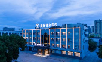 Kaju Platinum Hotel (Danyang Danjin Road Branch)