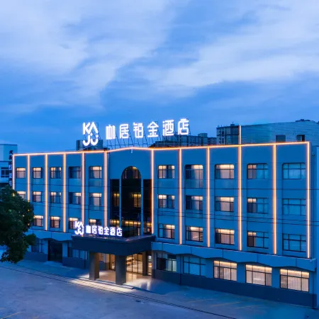 Kaju Platinum Hotel (Danyang Danjin Road Branch)