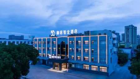 Kaju Platinum Hotel (Danyang Danjin Road Branch) Отели рядом с достопримечательностью «Nanjing Normal University North Middle School College (Danyang Campus)»
