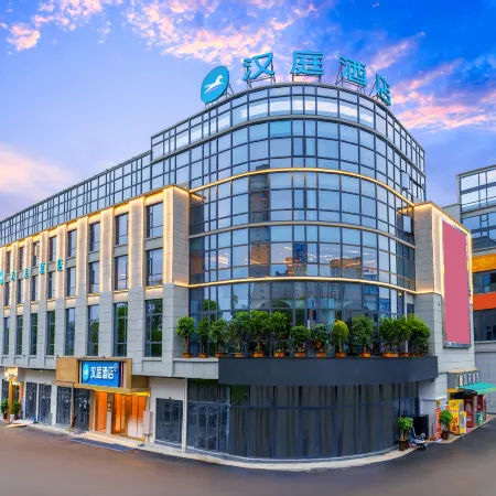 HanTing Hotel (Zhaotong Zhenxiong)