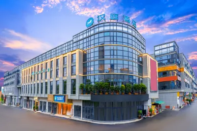 Hanting Hotel (Zhaotong Zhenxiong) Hotels in Zhenxiong