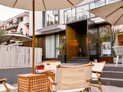 Yijing 1862 hotel