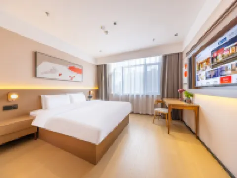 Shankee Coffee Style Hotel (Shule County Tianan Mingmen Food Street) Các khách sạn ở Sơ Lặc