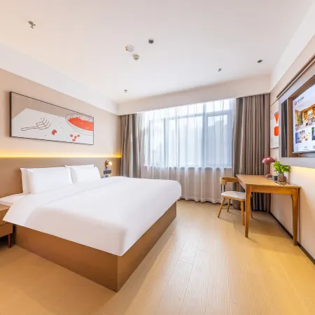 Shankee Coffee Style Hotel (Shule County Tianan Mingmen Food Street)