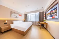 Shankee Coffee Style Hotel (Shule County Tianan Mingmen Food Street)