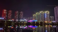 Xinyu Homestay