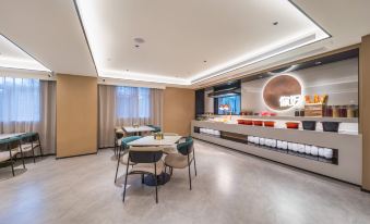 Ni Hao Hotel (Qingdao Taidong Pedestrian Street)